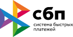 Система быстрых платежей