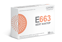 E663 ВЕЙТ ФАКТОР