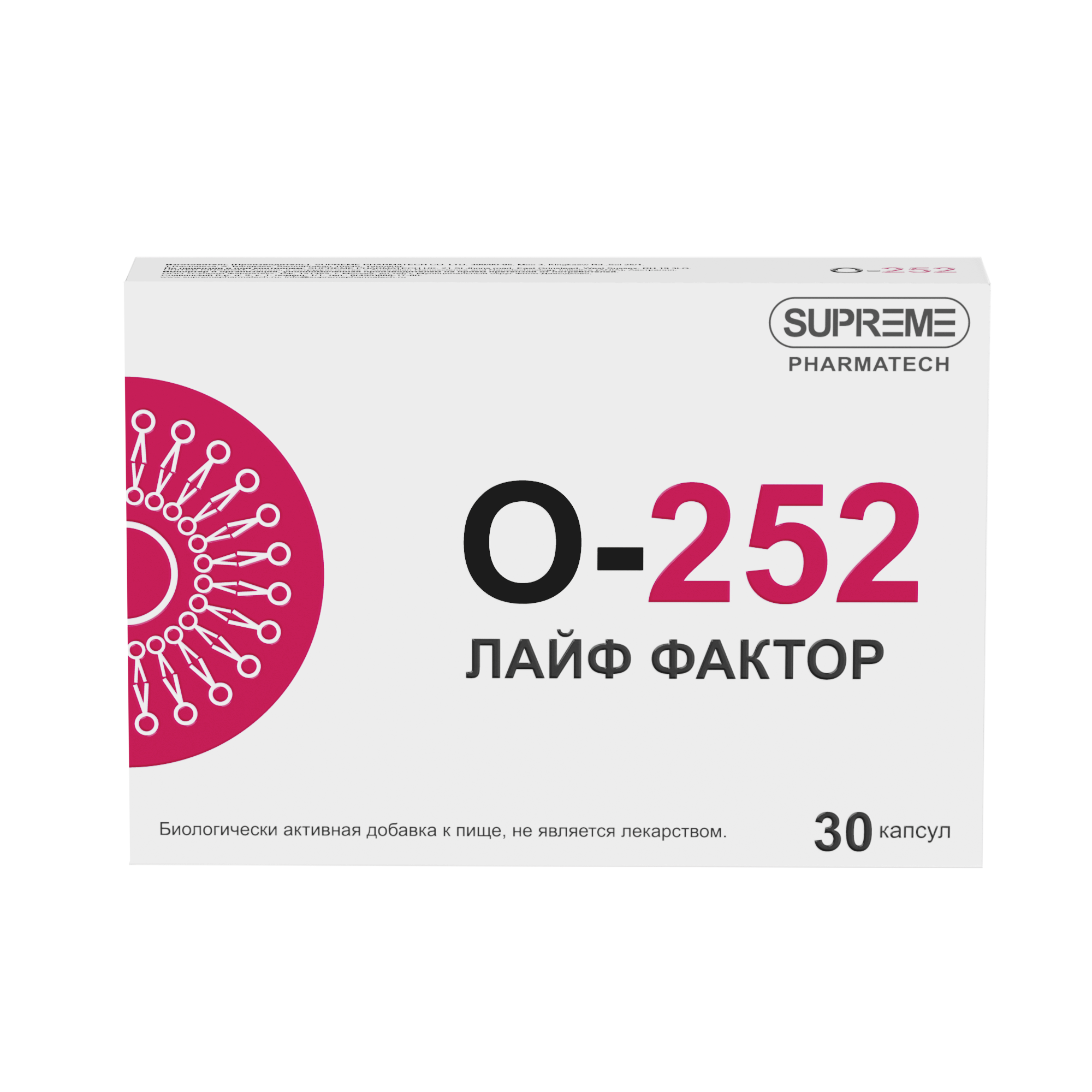 O-252 ЛАЙФ ФАКТОР