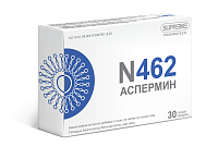 N462 АСПЕРМИН