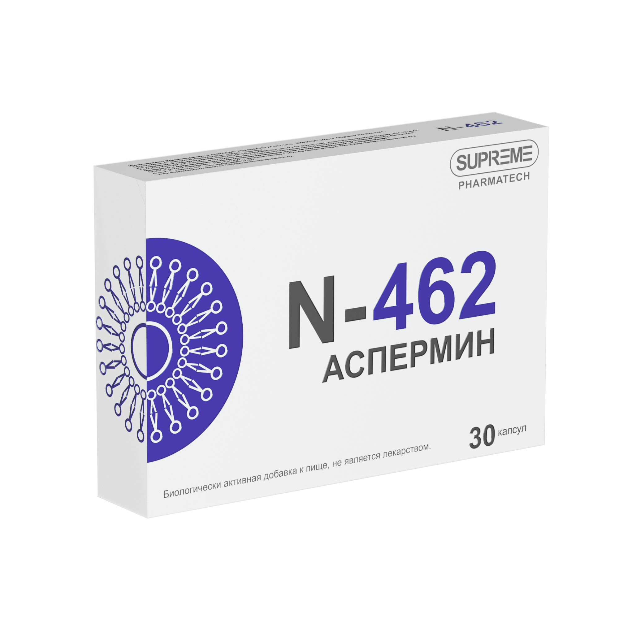 N-462 АСПЕРМИН  