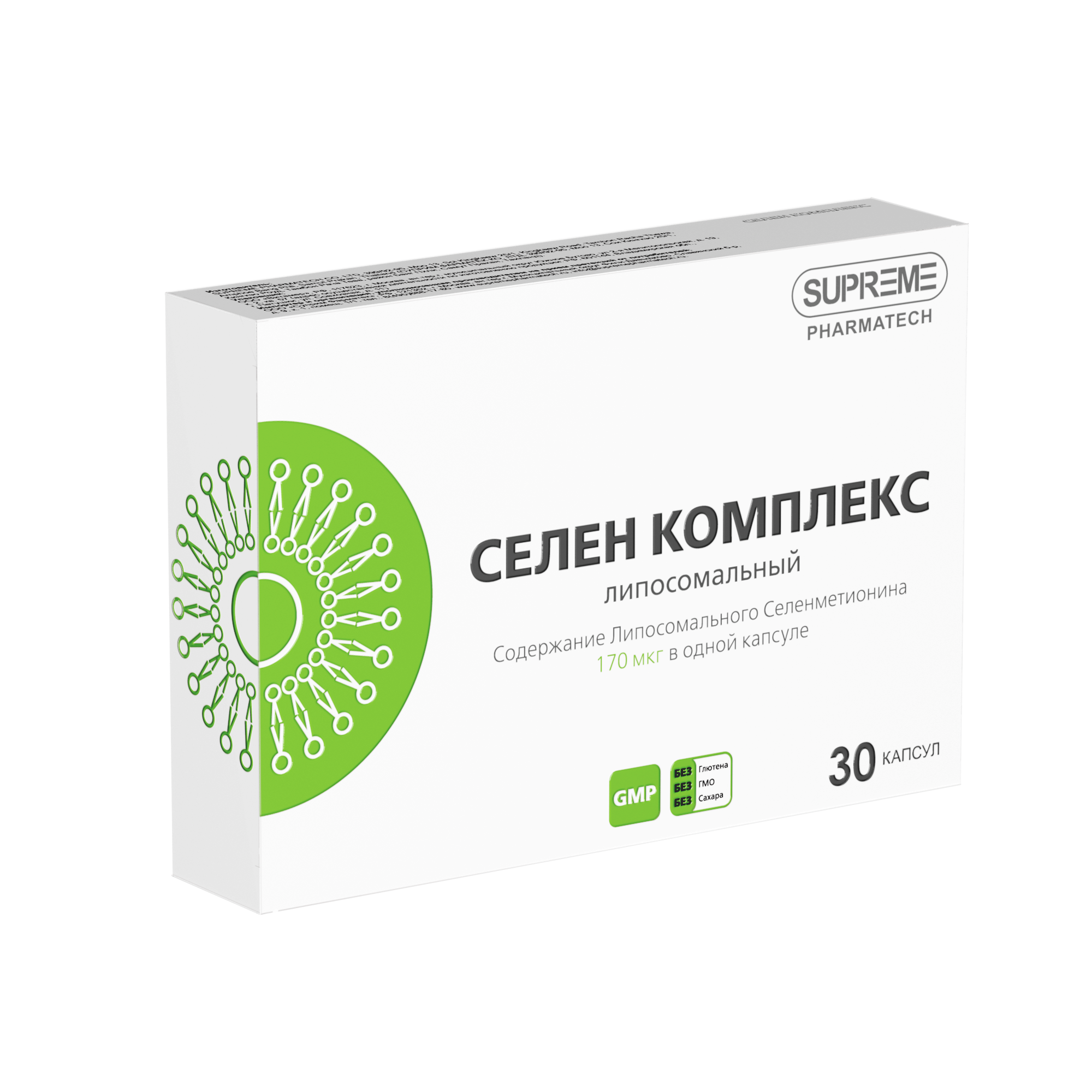 ЛИПОСОМАЛЬНЫЙ СЕЛЕН КОМПЛЕКС