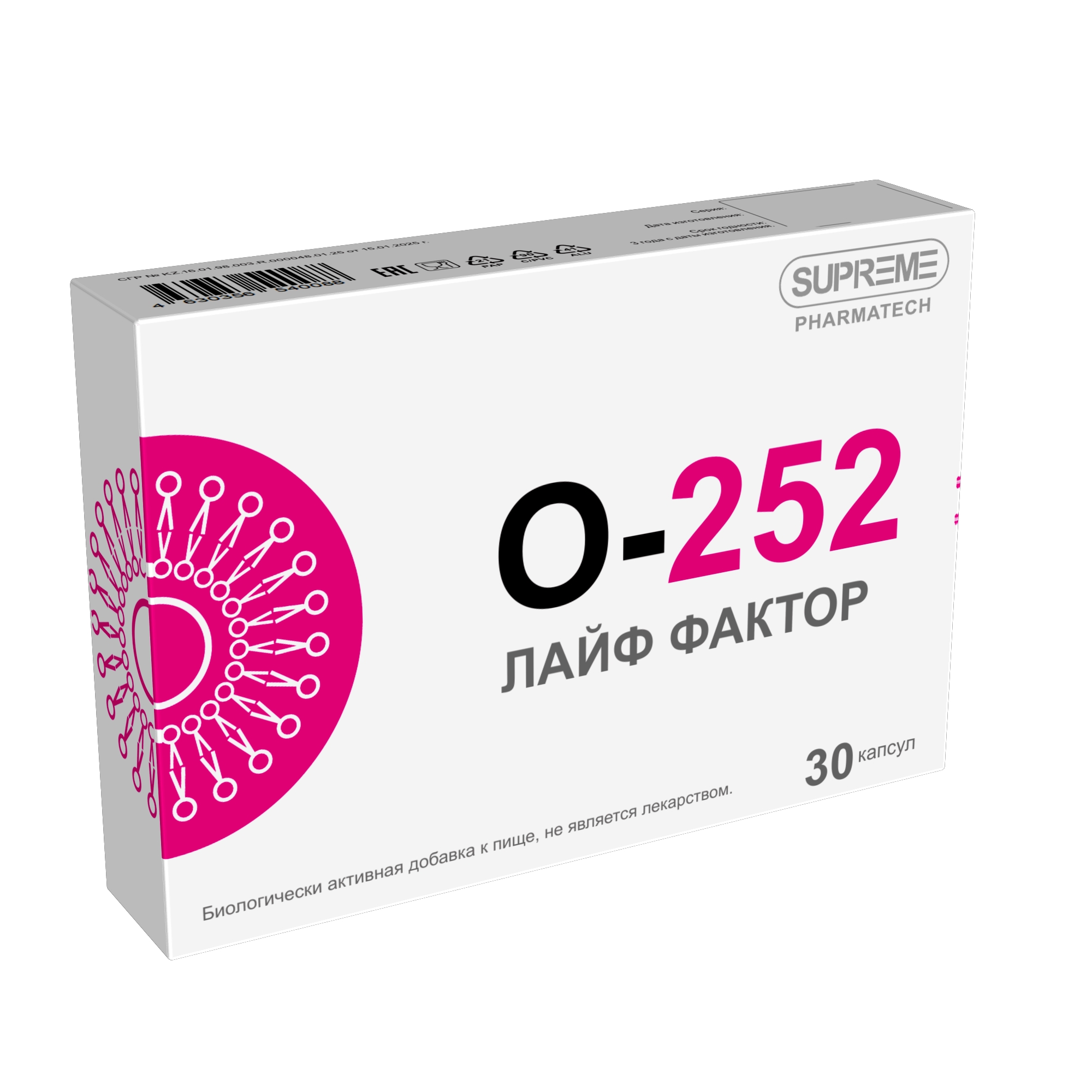 O-252 ЛАЙФ ФАКТОР