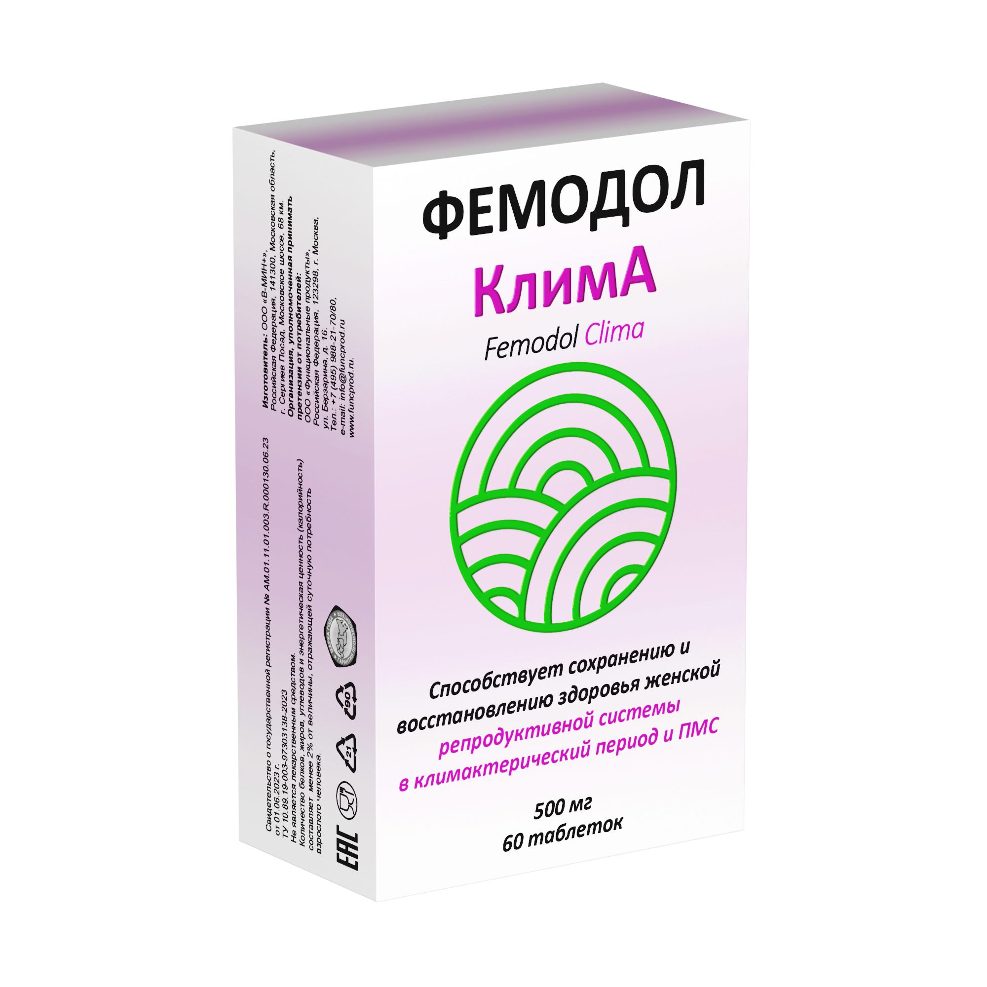 Фемодол Клима 60