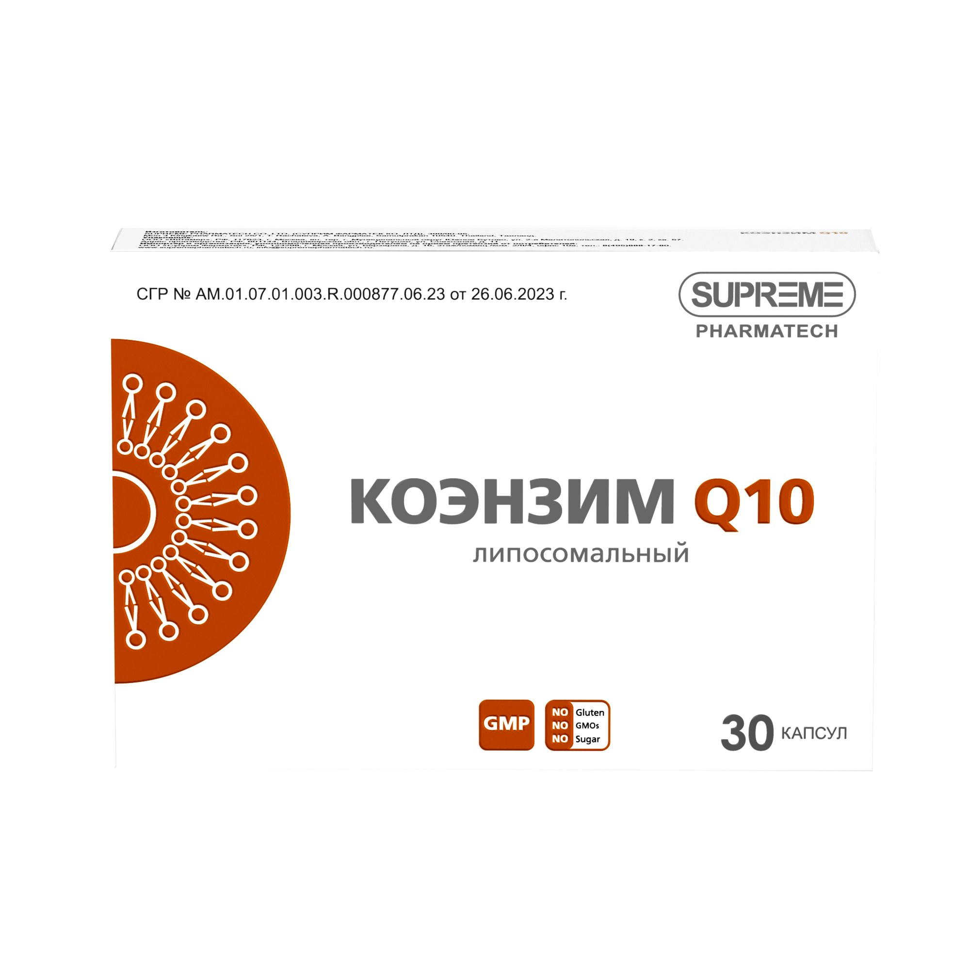 ЛИПОСОМАЛЬНЫЙ КОЭНЗИМ Q10