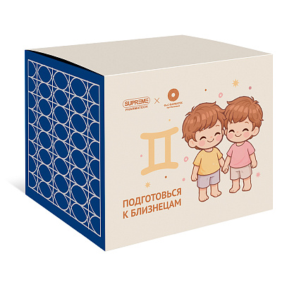 Бокс «Ваши близняшки скажут спасибо»