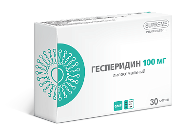 ЛИПОСОМАЛЬНЫЙ ГЕСПЕРИДИН