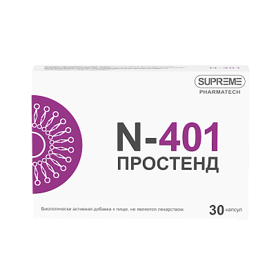 N-401 ПРОСТЕНД