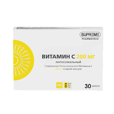 ЛИПОСОМАЛЬНЫЙ ВИТАМИН С 