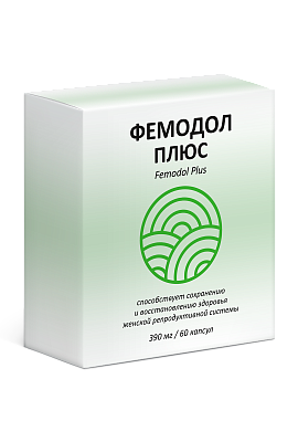 Фемодол плюс 60