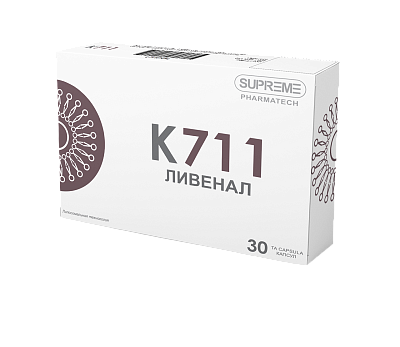 ЛИВЕНАЛ