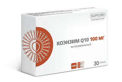 ЛИПОСОМАЛЬНЫЙ КОЭНЗИМ (УБИХИНОЛ)