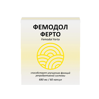 Фемодол Ферто 60
